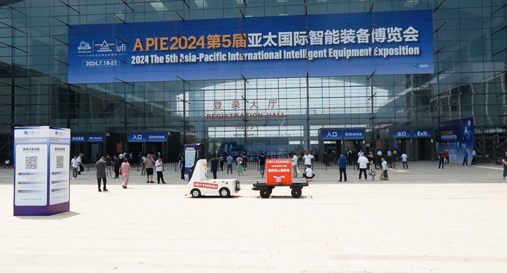 360截圖20240724132015680