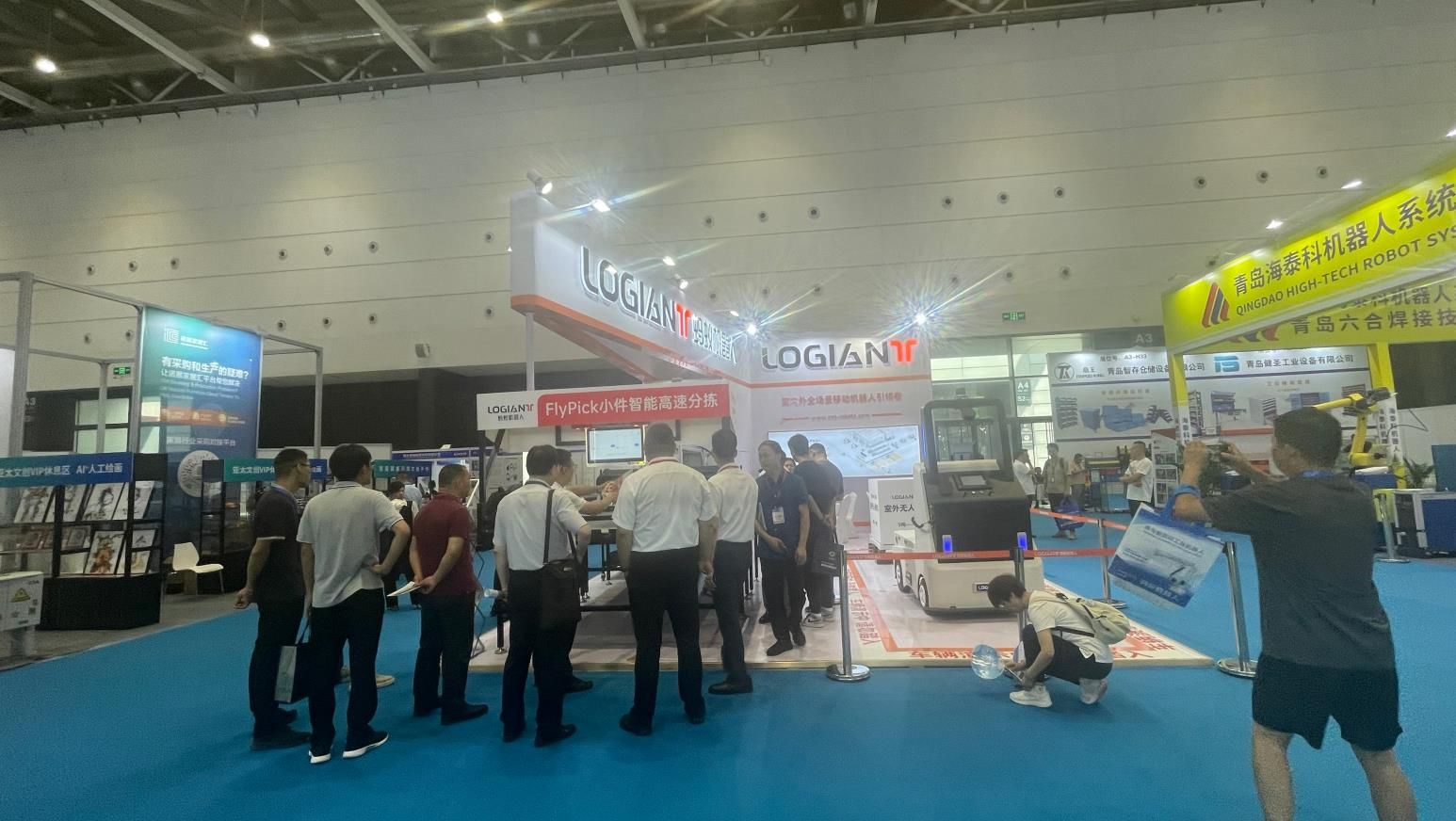 360截圖20240724132112370