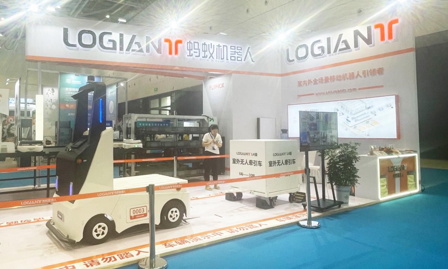 360截圖20240724132056629