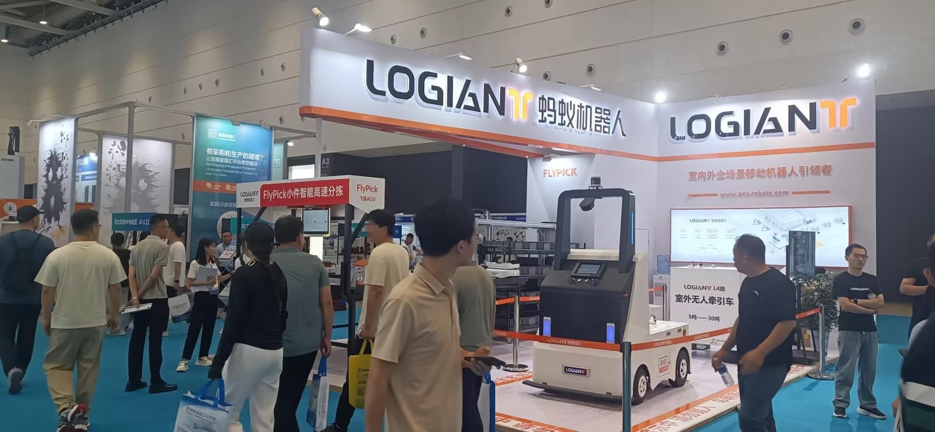 360截圖20240724131844129