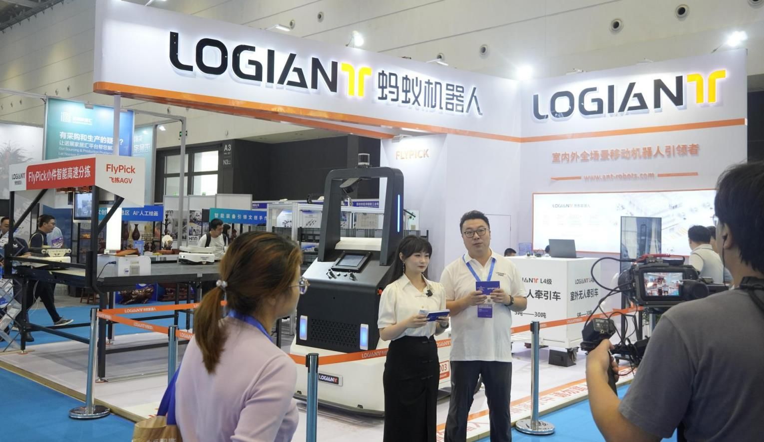 360截圖20240724133629245