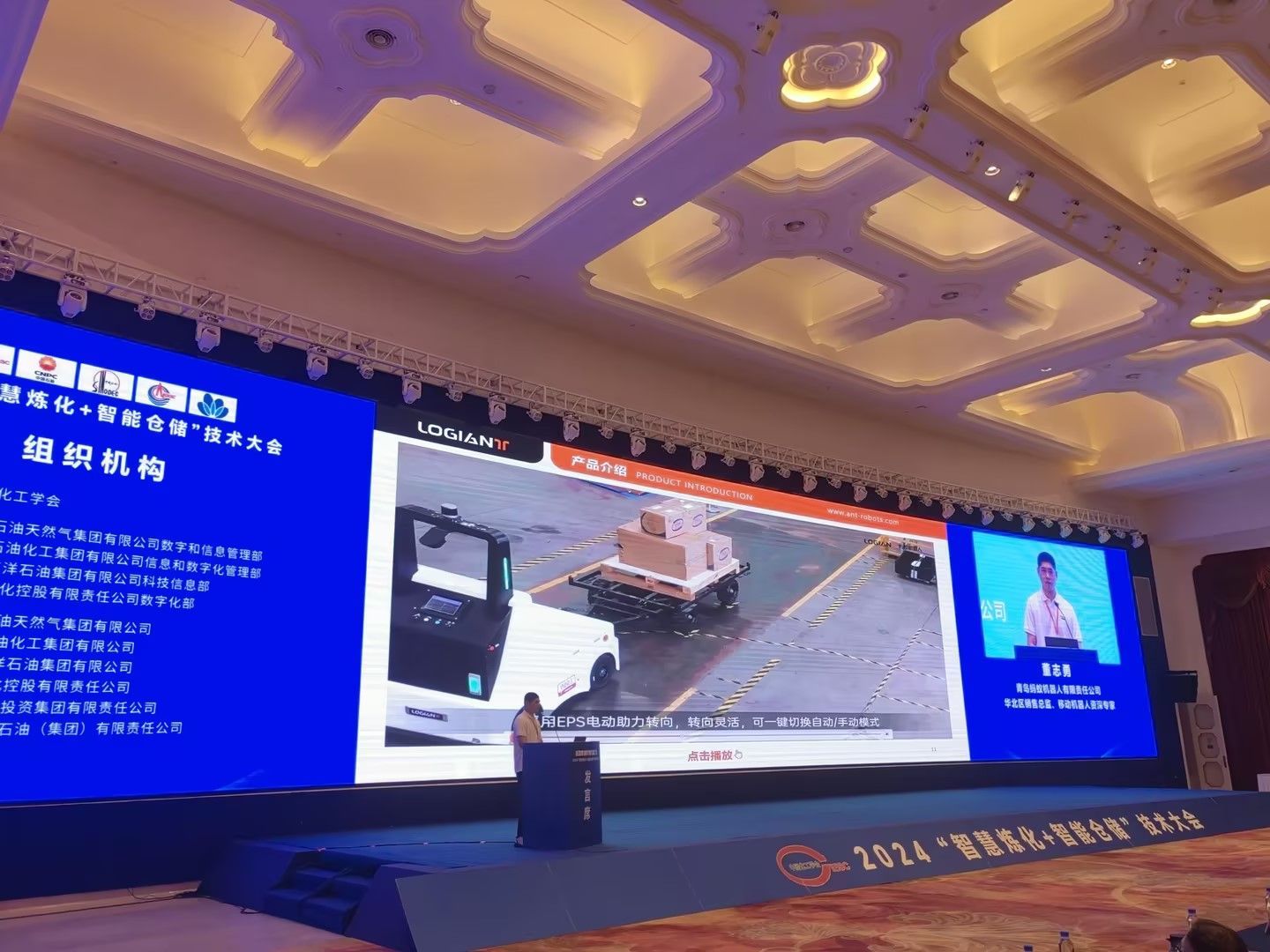 628641ff71562a9f5a04b27462372d7c_compress 圖片