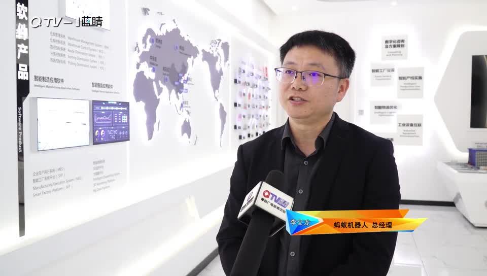 青島電視臺專訪.mp4-20241219-170511 圖片