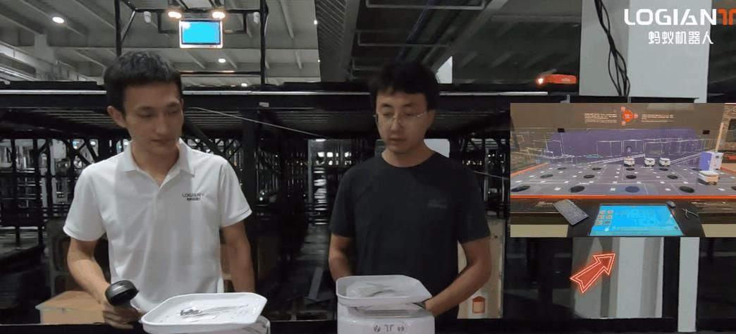 360截圖20250917132416671