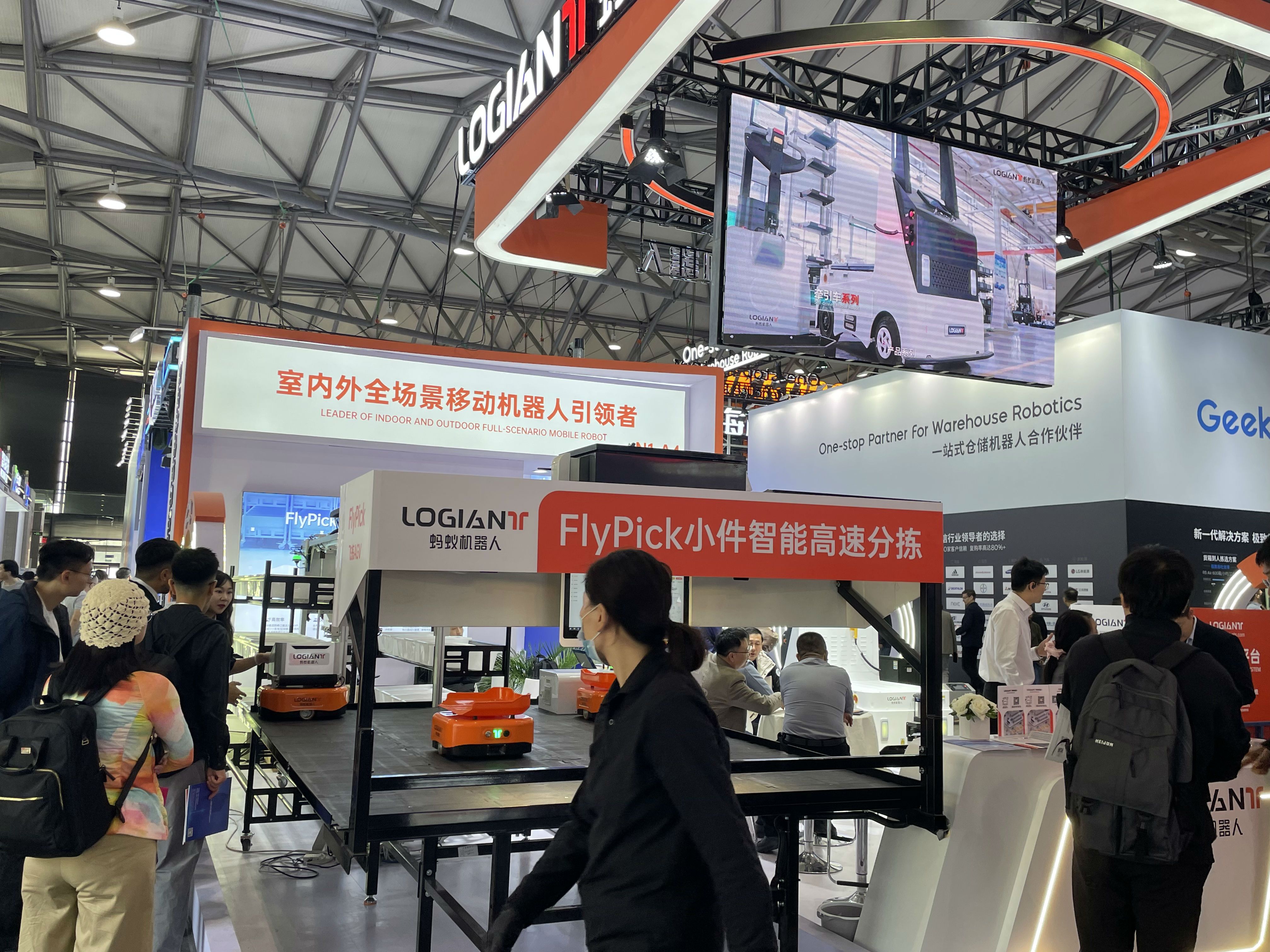 微信圖片_20251029103616_39_582 圖片